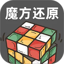 ħ���컹ԭ2026���ذ�װ