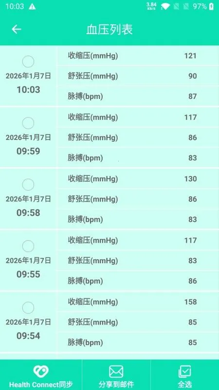 �˿̽���v1.2.1 ��Ѱ��ͼ2