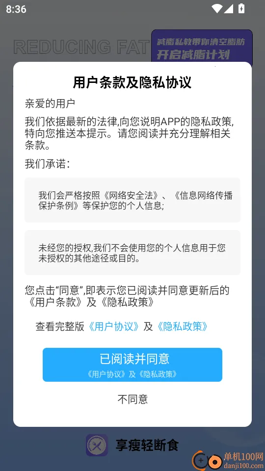 �������ʳ2026���ذ�װ