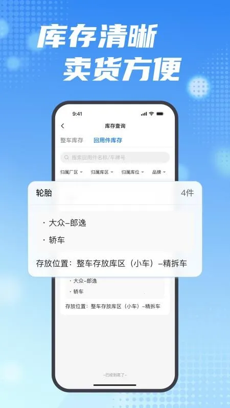 ���ϱ�v2.15.0 �ٷ������ͼ0