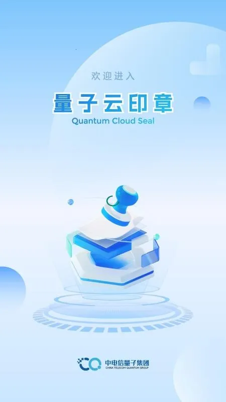 ������ӡ�������ֻ���v2.0.0 �ֻ����ͼ1