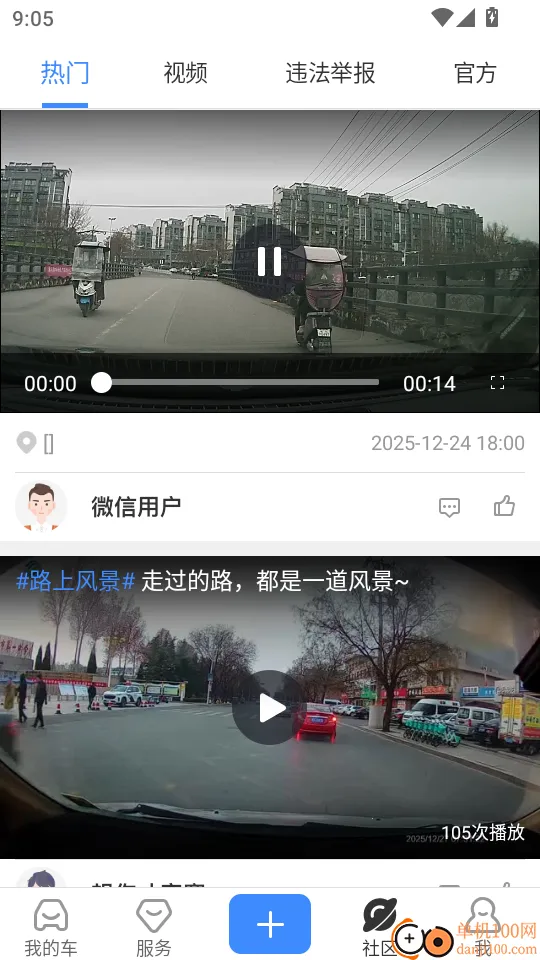 �г���ʿ���ϰ�