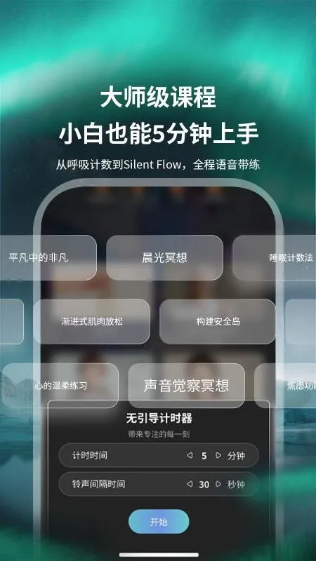 Ϣ��2026���°汾v1.0.0 ��׿���ͼ3