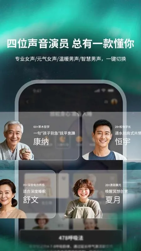 Ϣ��2026���°汾v1.0.0 ��׿���ͼ2