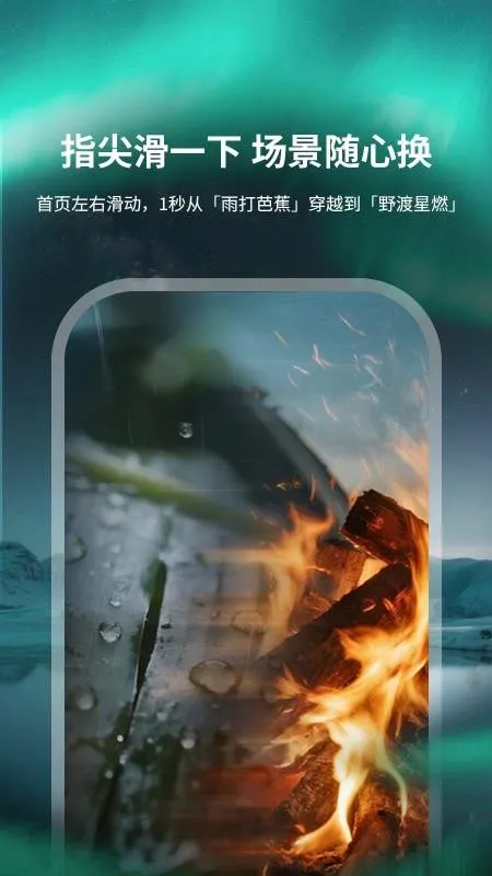 Ϣ��2026���°汾v1.0.0 ��׿���ͼ0