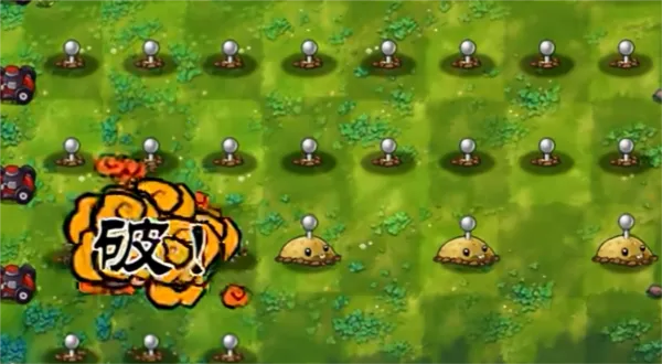 ֲ���ս��ʬ��׿���ֻ���v3.2.1 �ֻ����ͼ2