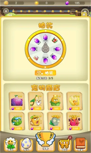 ��ʬ�𿿽�v187.1.2 �ٷ������ͼ3