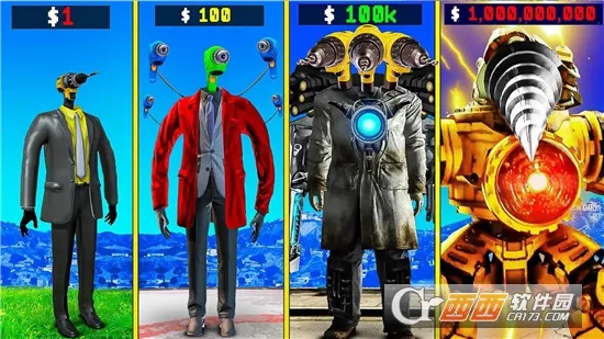 ��Ͱ�˴�սʱ����v1.0 ��Ѱ��ͼ1