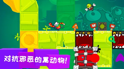 �����ð��v1.0.4 ��Ѱ��ͼ1