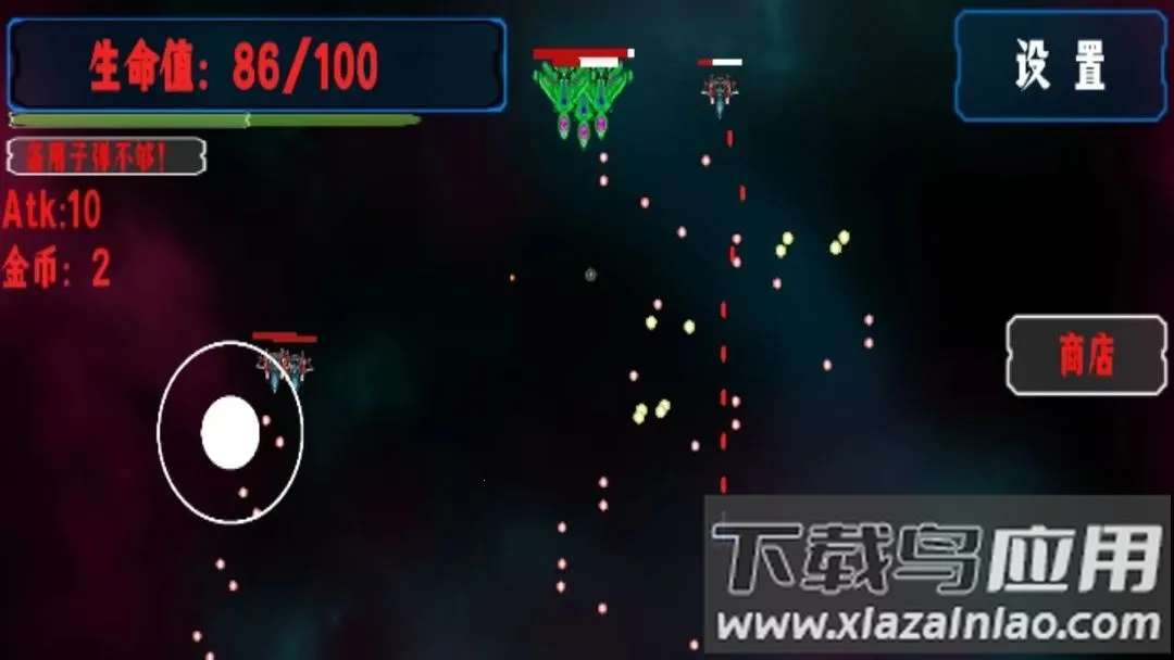 ����ս��v0.09 ��Ѱ��ͼ3