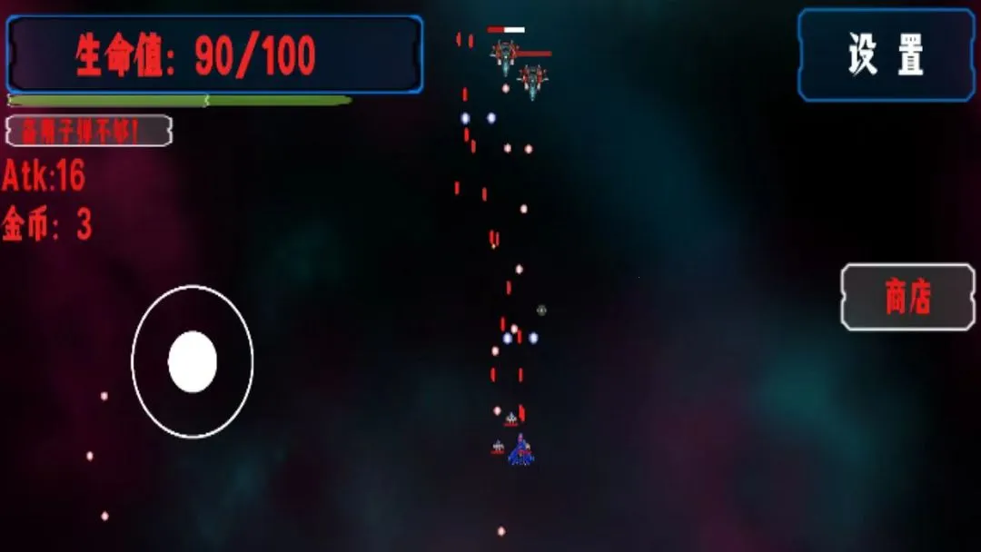 ����ս��v0.09 ��Ѱ��ͼ1