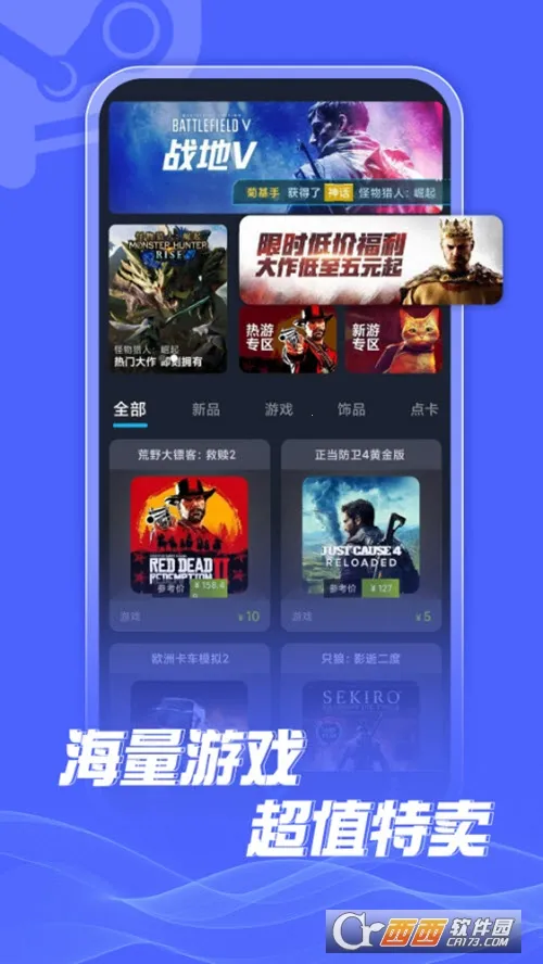 ������v1.0.0 ��Ѱ��ͼ0