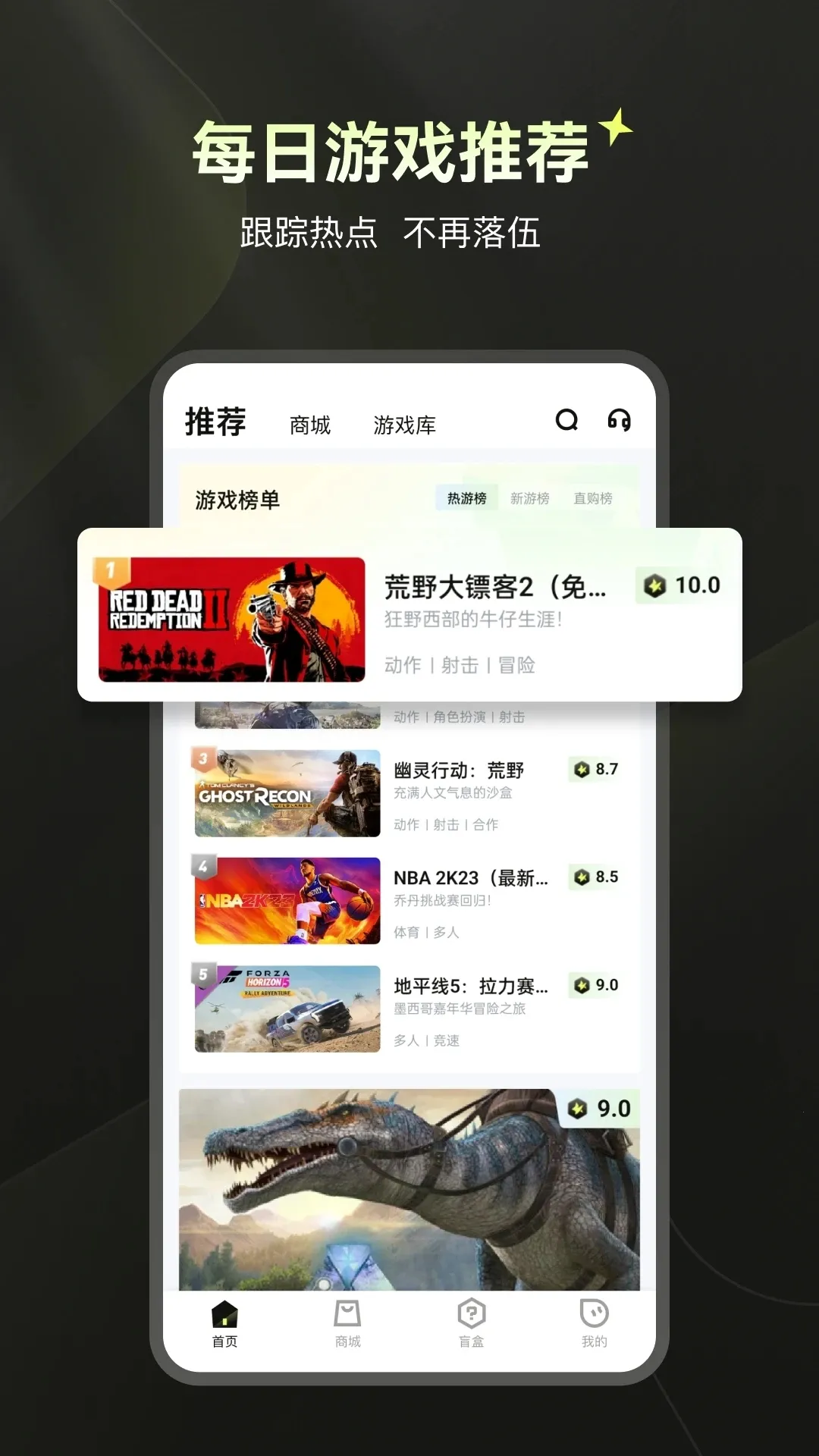 ������v1.0.0 ��Ѱ��ͼ2