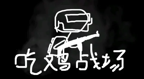 ����˳Լ�����