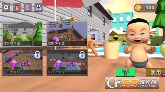 è����Ϸv187.1.2 �ֻ����ͼ0