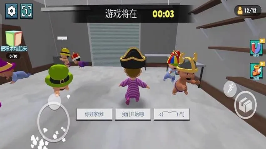 è����Ϸv187.1.2 �ֻ����ͼ3