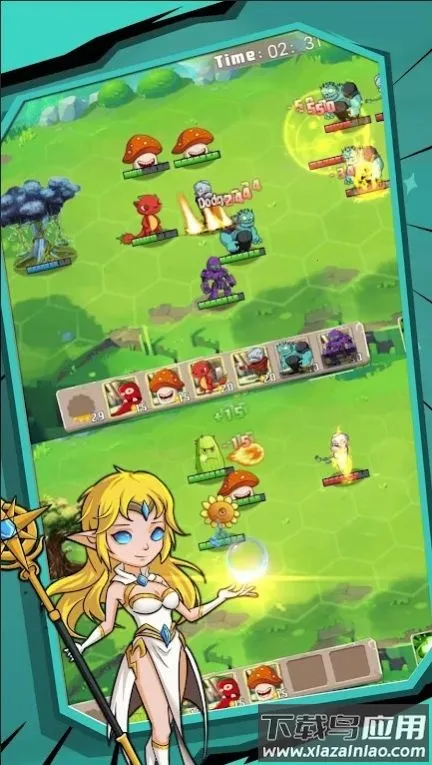 ��԰��������v1.1 �ٷ������ͼ3