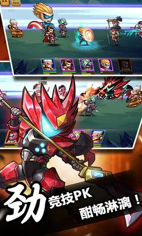 ��������2026�ٷ�����v8.0.0 ��׿���ͼ0