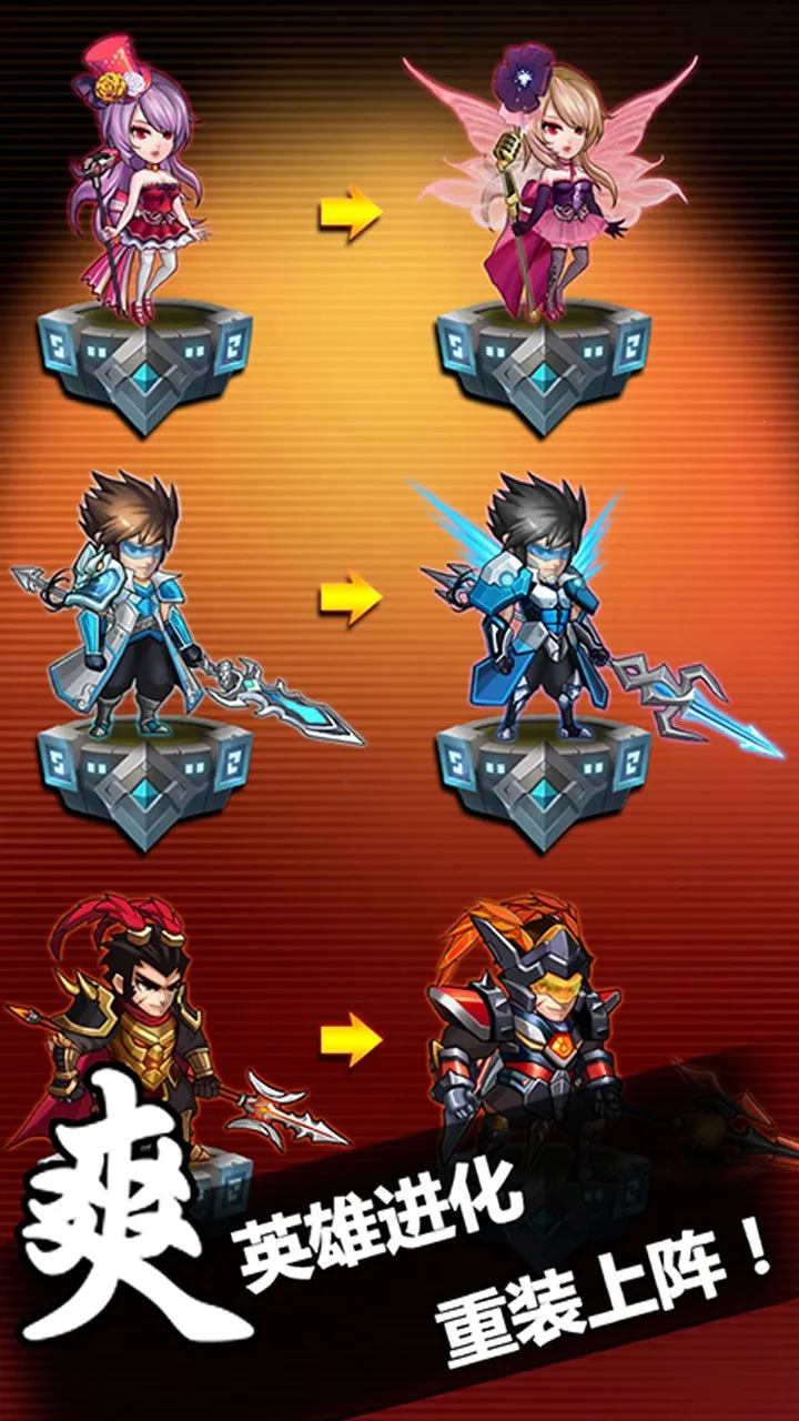 ��������2026�ٷ�����v8.0.0 ��׿���ͼ1