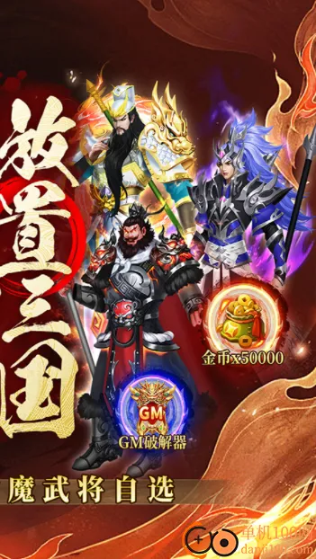 ��������2026�ٷ�����