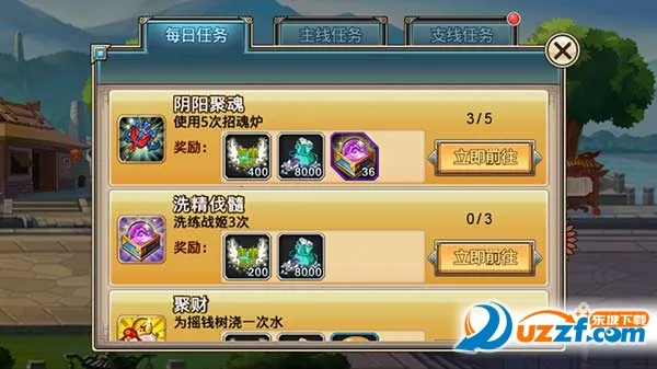 ��������2026�ٷ�����