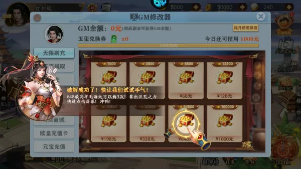 ��������2026�ٷ�����