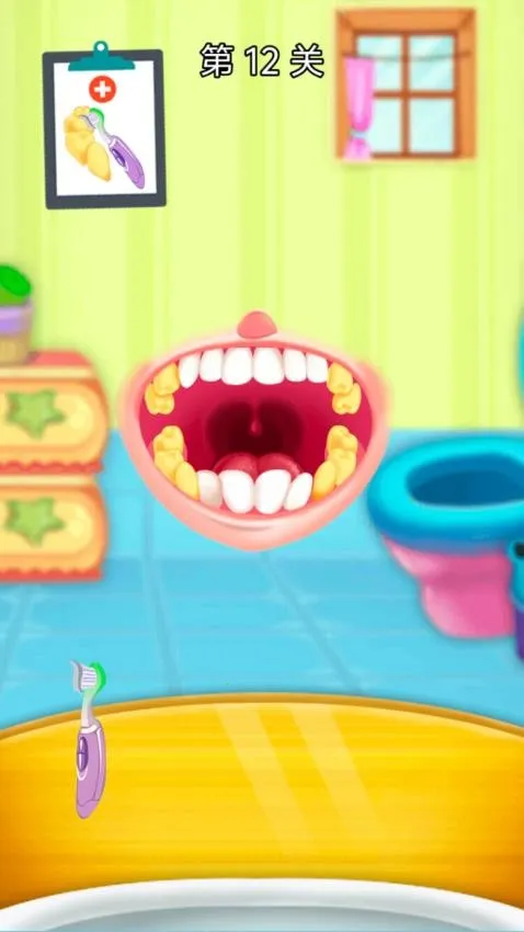 ��������ҽ2026���°汾