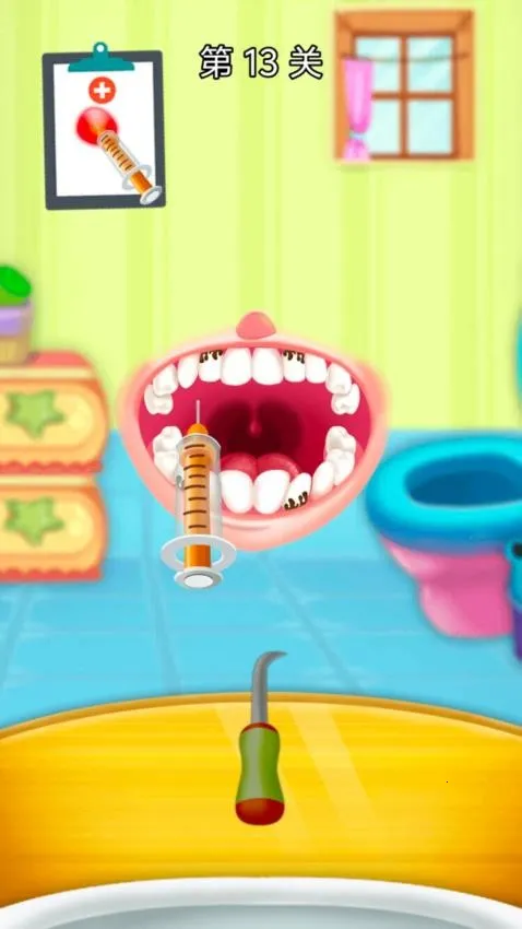 ��������ҽ2026���°汾v1.0.0 ��Ѱ��ͼ3