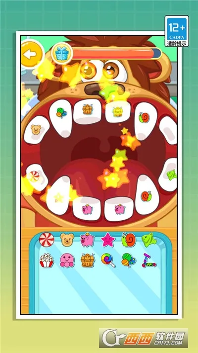 ��������ҽ2026���°汾v1.0.0 ��Ѱ��ͼ0