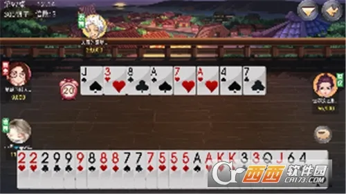 ��Ϫ����2026���ذ�װv8.6.1 �ֻ����ͼ1