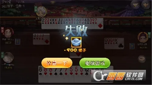 ��Ϫ����2026���ذ�װ