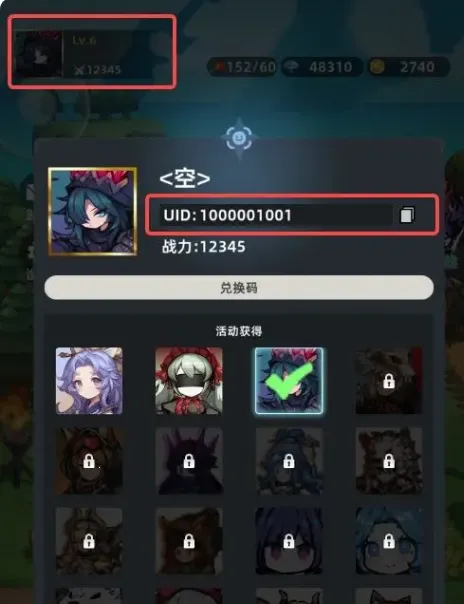 ħ����ʿ��