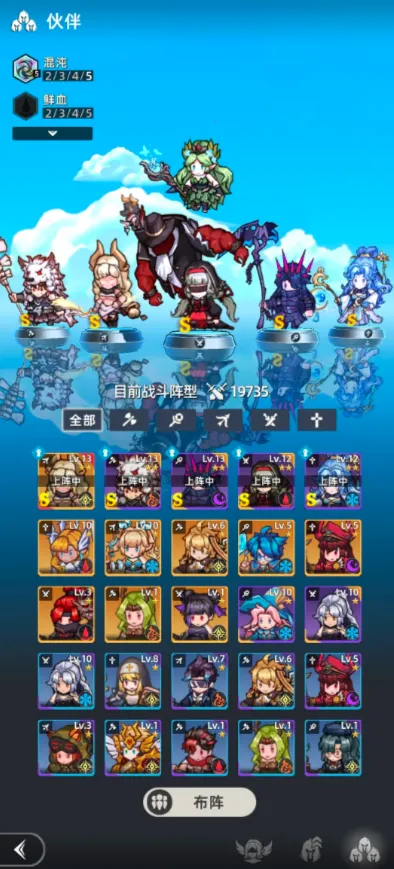 ħ����ʿ��