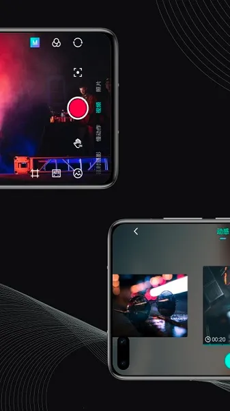 moza���鰲׿���ֻ���v3.1.9 �ٷ������ͼ2