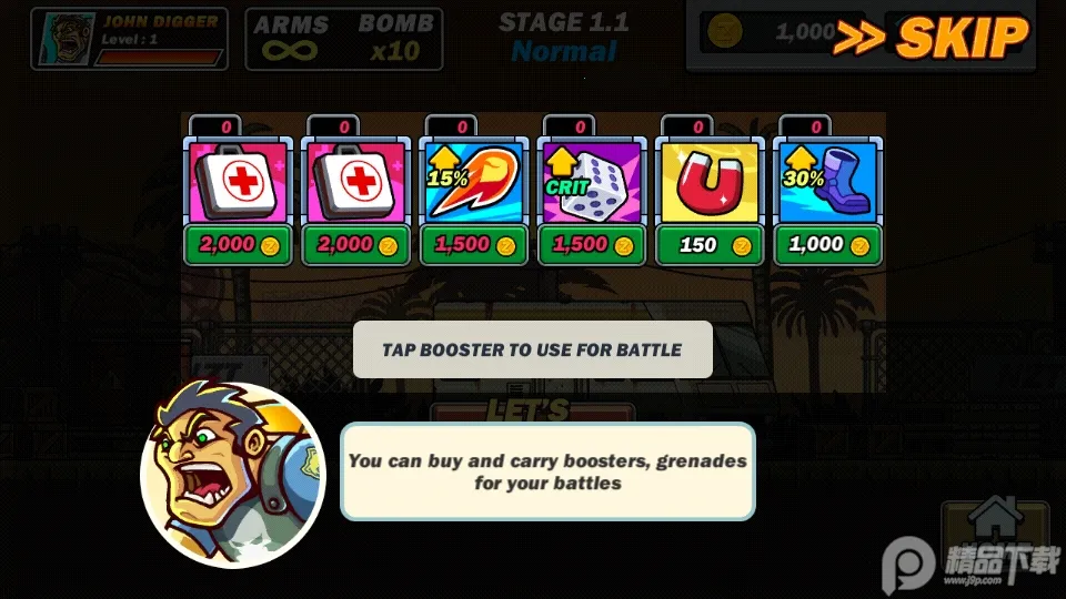 С����Ϸ��v3.0.22425 �ֻ����ͼ1