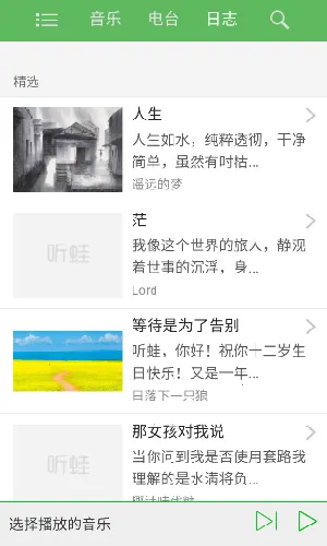 ����v1.3 ��Ѱ��ͼ1