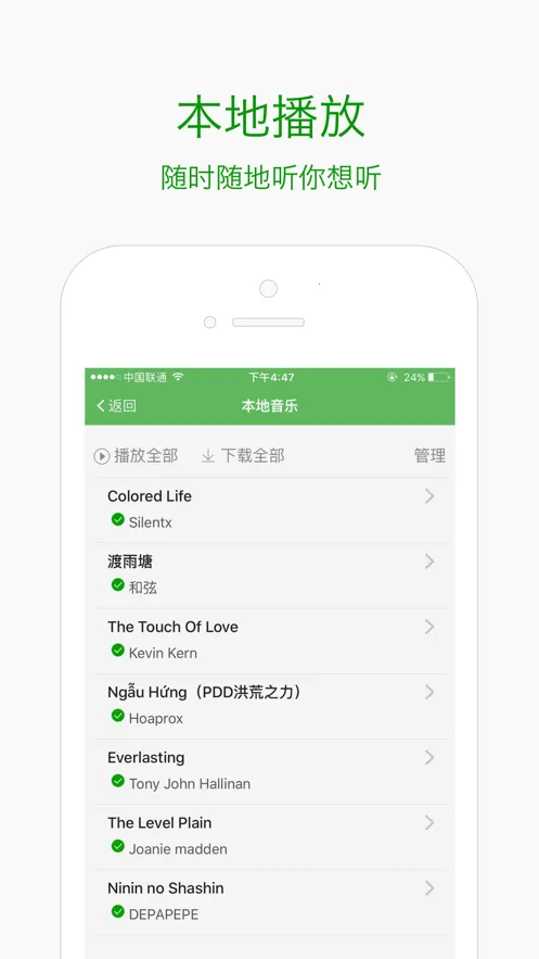 ����v1.3 ��Ѱ��ͼ2