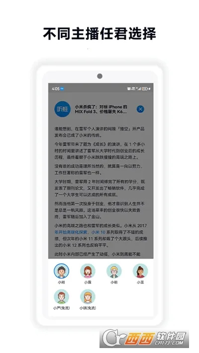 ����v1.3 ��Ѱ��ͼ0