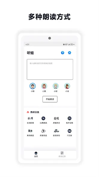 ����v1.3 ��Ѱ��ͼ3