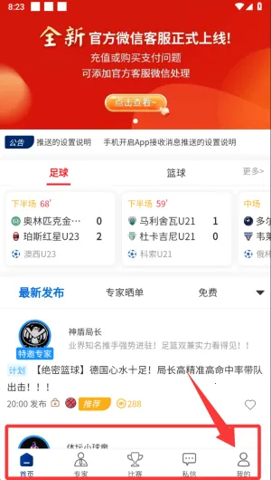 �����2026���°汾