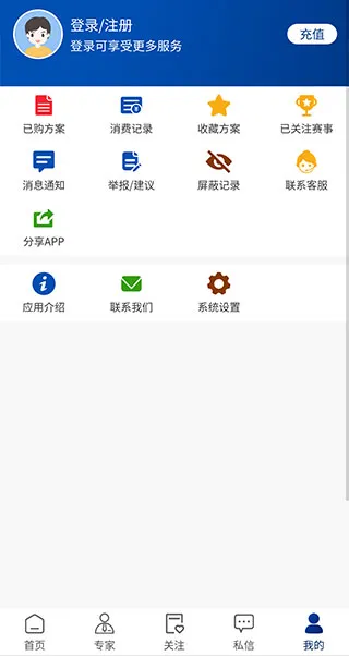 �����2026���°汾