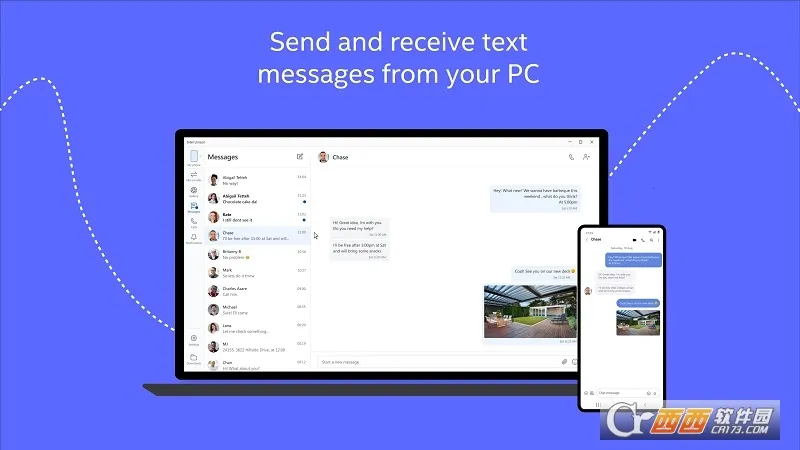 Intel Unisonv1.0.2502 �ٷ������ͼ0