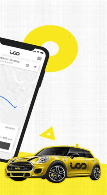 iGO���������ֻ���v2.2.5 ��׿���ͼ3