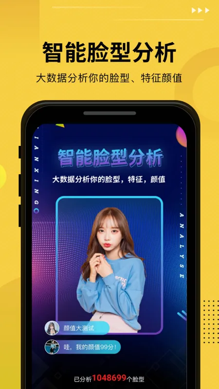 ������v7.8.10 ��Ѱ��ͼ2