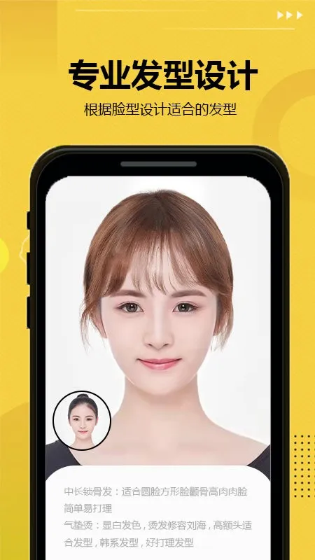 ������v7.8.10 ��Ѱ��ͼ3