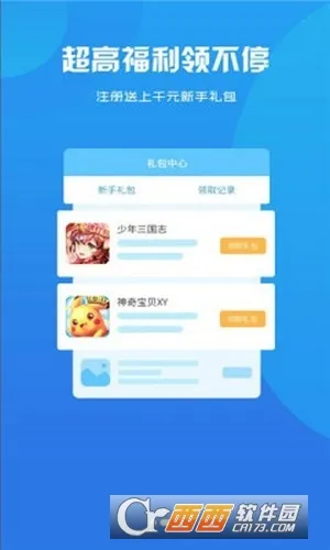 �۴����κ���v1.5.1 ��Ѱ��ͼ0