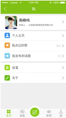 �۴����κ���v1.5.1 ��Ѱ��ͼ1