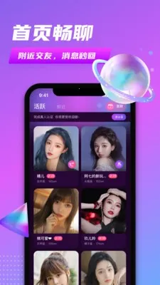 ͬ������v1.1 ��Ѱ��ͼ0