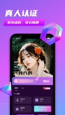 ͬ������v1.1 ��Ѱ��ͼ3