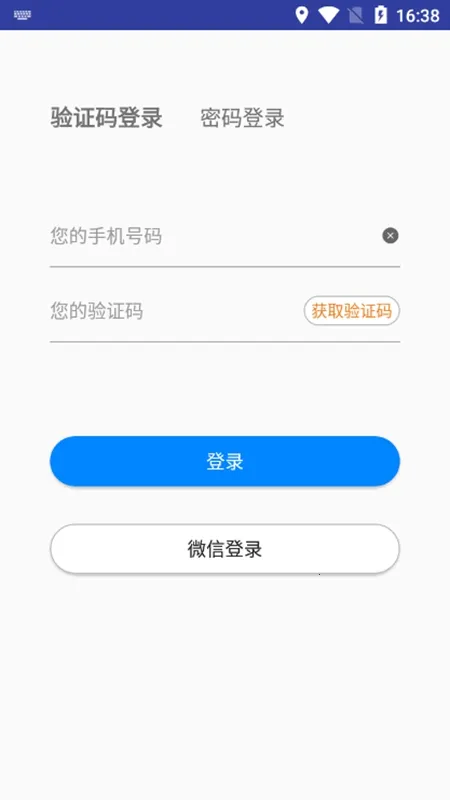 ��ά�ǿ�2026���°汾